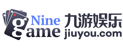 九游网页版登录入口-九游（中国）