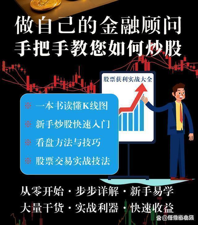 AVAX冲破266美元大关，牛市是否已来临？