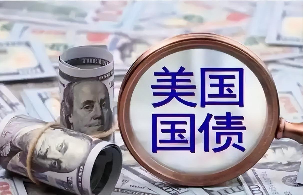 美联储突遭安全漏洞，流失高达120万美元的简单介绍